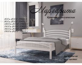 Кровать Маргарита 2000*1800