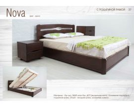 Кровать Нова с под. рамой 2000 (1900)*1200