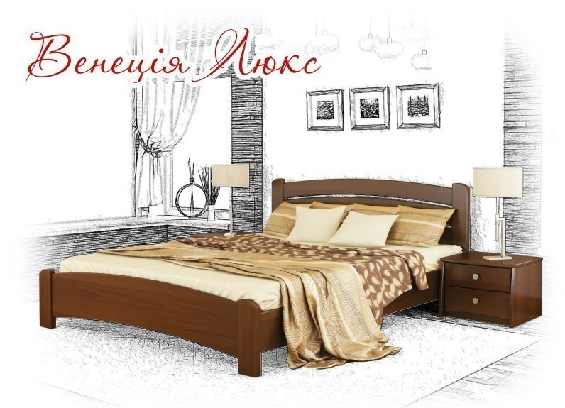 Деревянная кровать в массиве Венеция-Люкс 160х200