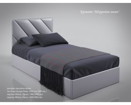 Ліжко Шеррідан міні 900х200 (190)