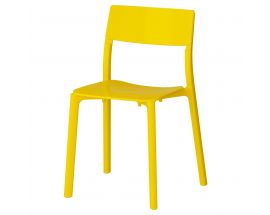 Стілець Ян-Інге ІКЕА (IKEA)