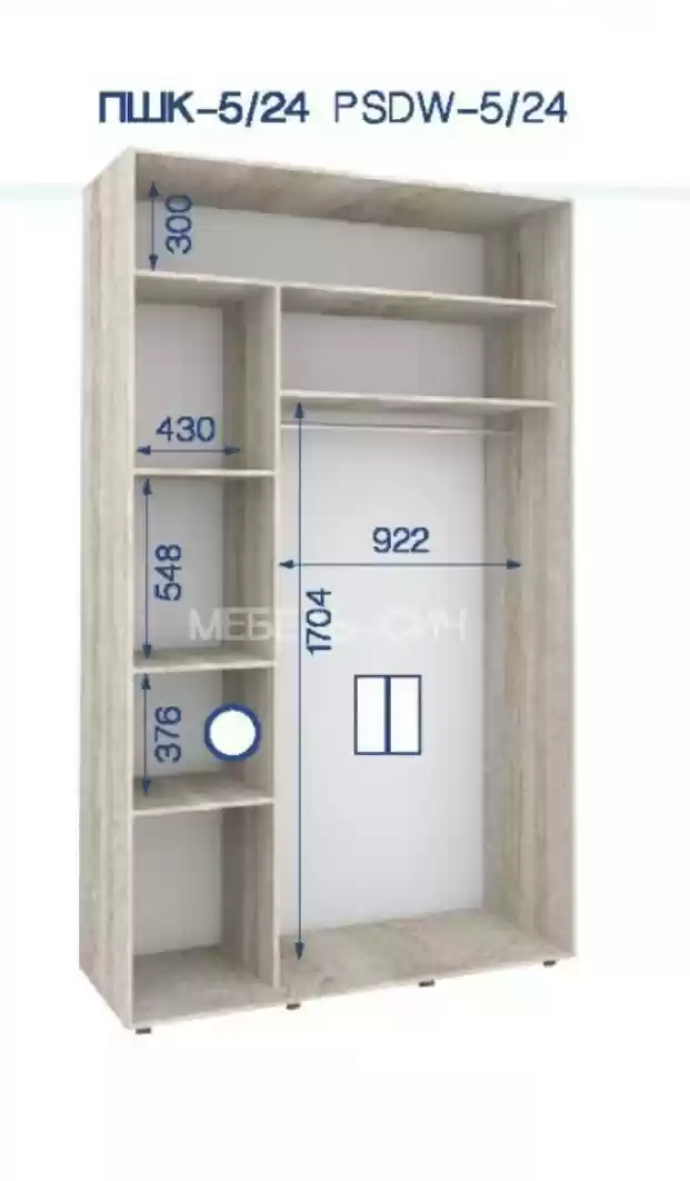 Шкаф-купе ПШК-05/24 1404*580*2424