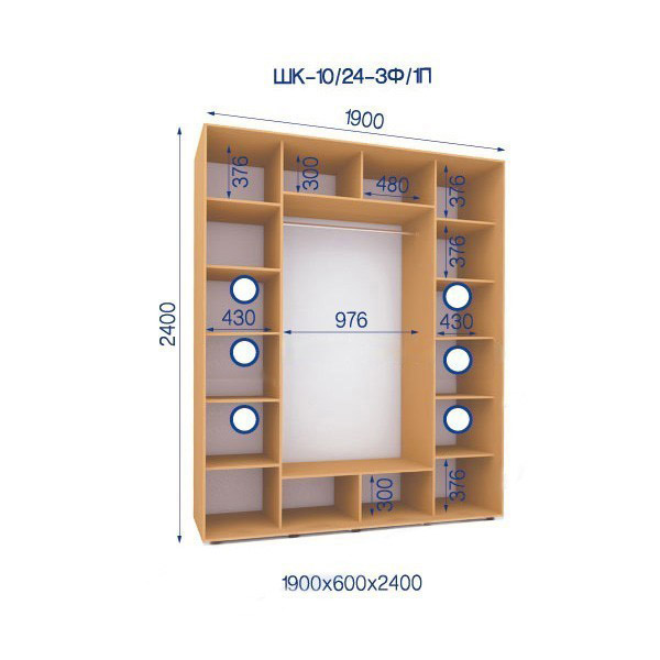 Шафа-купе 10/24-3Ф/1П-1900*600*2400 3-х дверна з ДСП