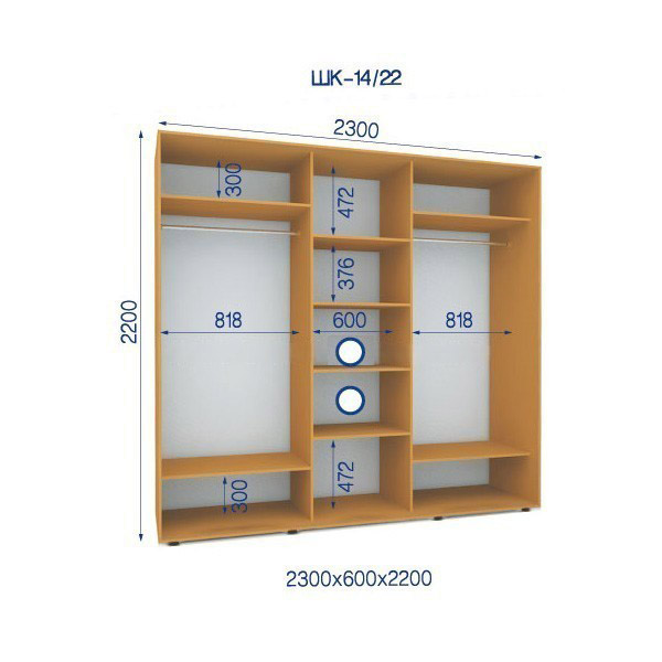 Шафа-купе-14/22-2300*600*2200 з ДСП 3-х дверна