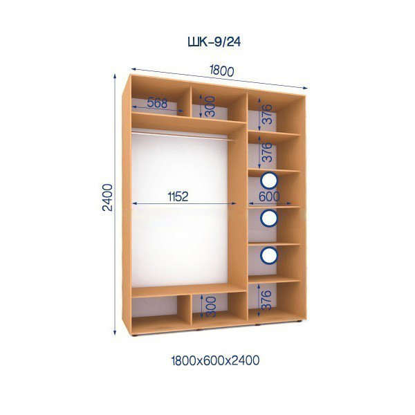 Шафа-купе-9/24-1800*600*2400 із ДСП