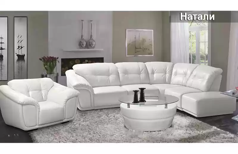 Диван модульний Наталі-Т
