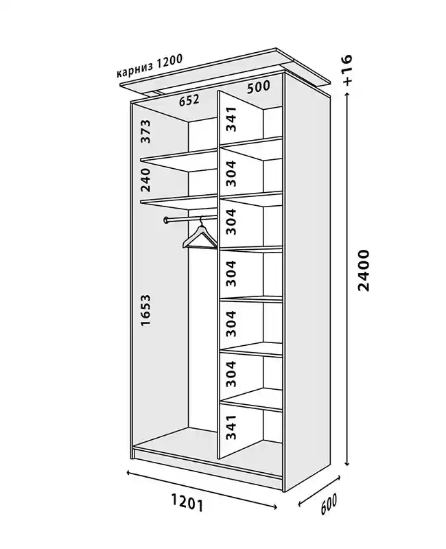 Шкаф-купе 1200*600*2200 (2400) 2 двери ДСП Лофт Шкаф-купе 1200*600*2200 (2400) 2 двери ДСП Лофт