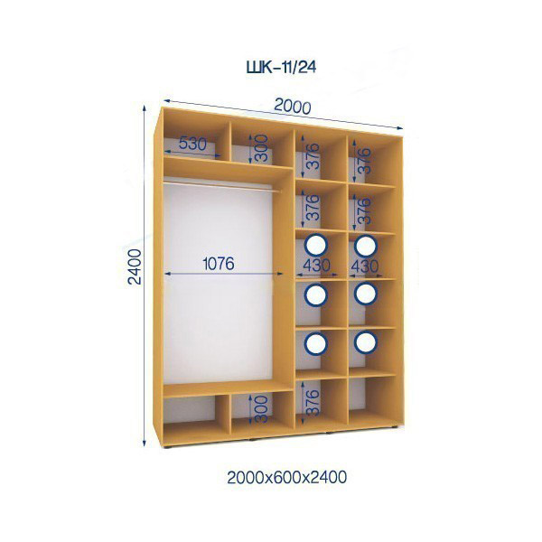 Шафа-купе-11/24-2000*600*2400 2-х дверна з ДСП