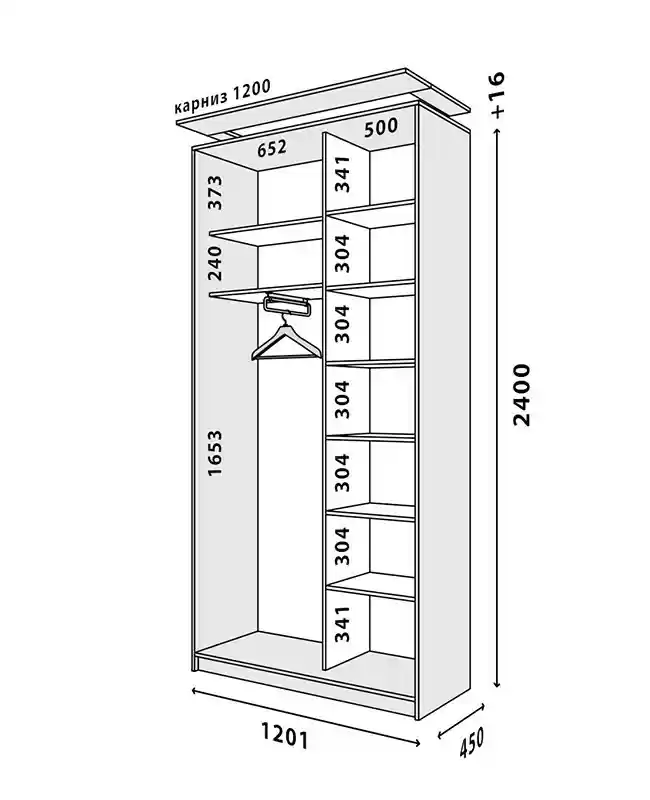 Шкаф Купе 2200 Ширина Купить