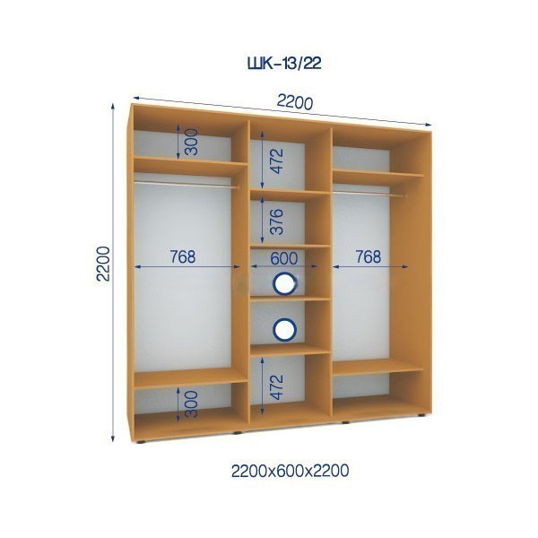 Шафа-купе-13/22-2200*600*2200 із ДСП 3-х дверна
