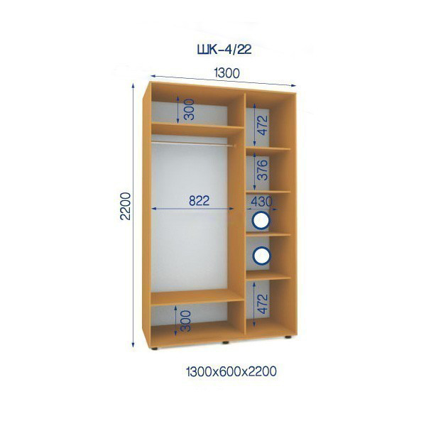 Шафа-купе-4/22-1300*600*2200 із ДСП із дзеркалом