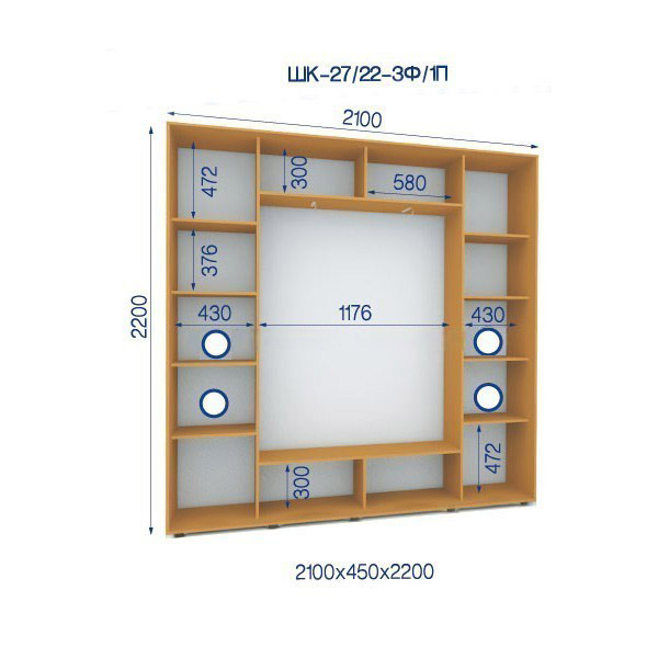 Шафа-купе 27/22-3Ф/1П-2100*450*2200 3-х дверна з ДСП