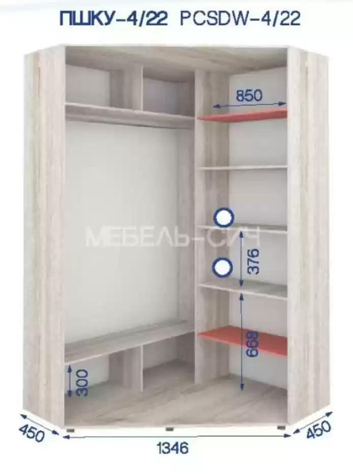 Шкаф-купе угловой ПШКУ-04/22 1404*1404*450*2224 Шкаф-купе угловой ПШКУ-04/22 1404*1404*450*2224