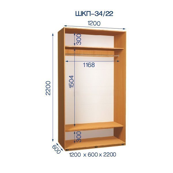 Шкаф-купе П-34/22-1200*600*2200 из ДСП