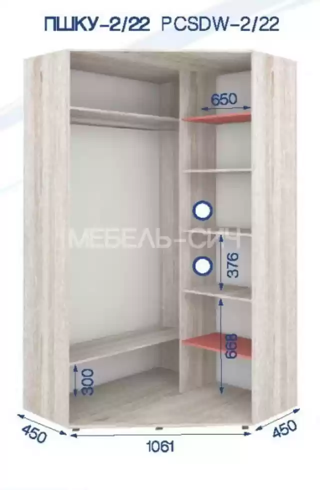 Шкаф-купе угловой ПШКУ-02/22 1204*1204*450*2224 Шкаф-купе угловой ПШКУ-02/22 1204*1204*450*2224