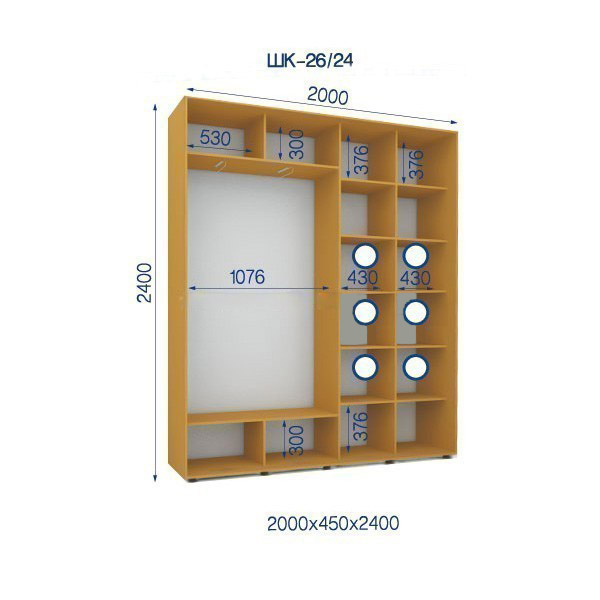 Шафа-купе-26/24-2000*450*2400 2-х дверна з дзеркалом