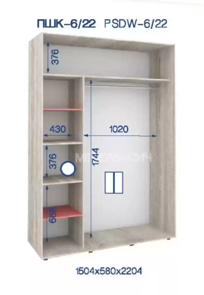 Шафа-купе ПШК-06/22 1504*580*2224