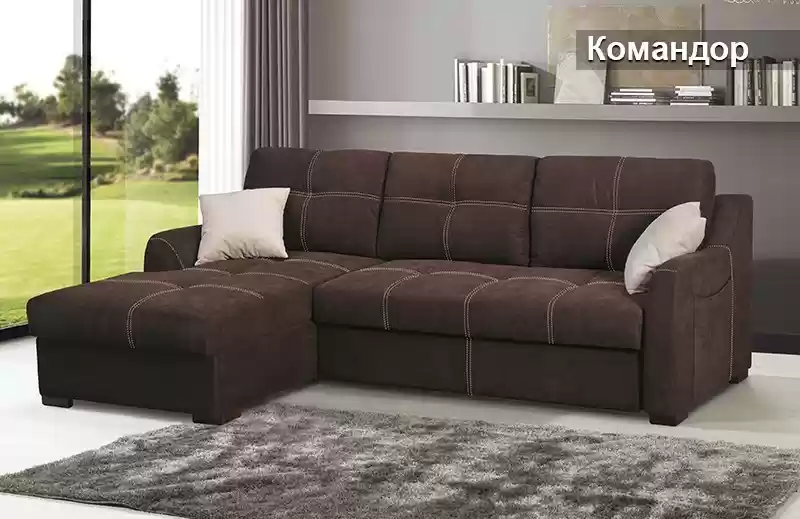 Диван кутовий-ліжко Командор