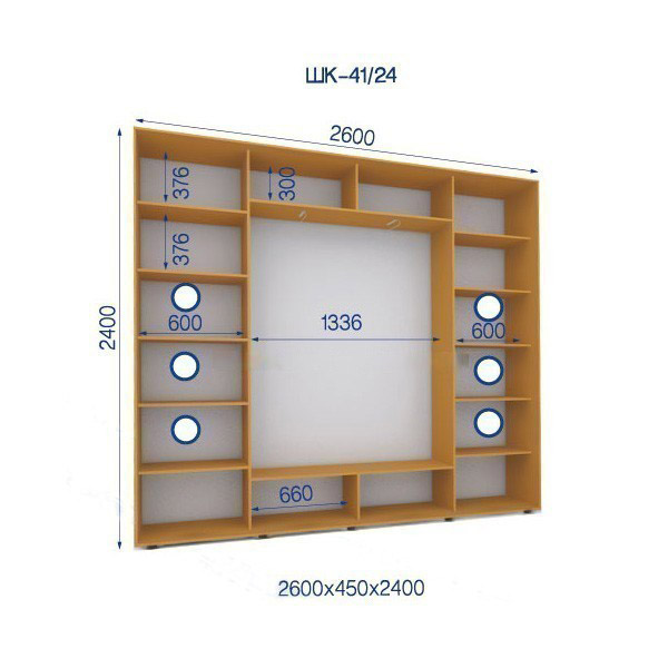 Шкаф-купе 41/24-3Ф-2600*450*2400 3-х дверный из ДСП