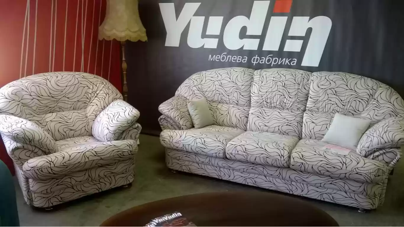 Крісло Комфорт