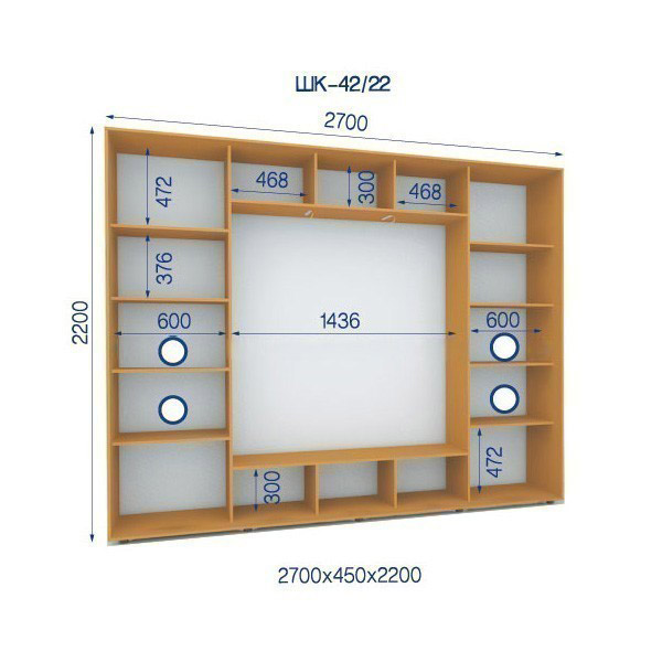 Шафа-купе 42/22-3Ф-2700*450*2200 3-х дверна