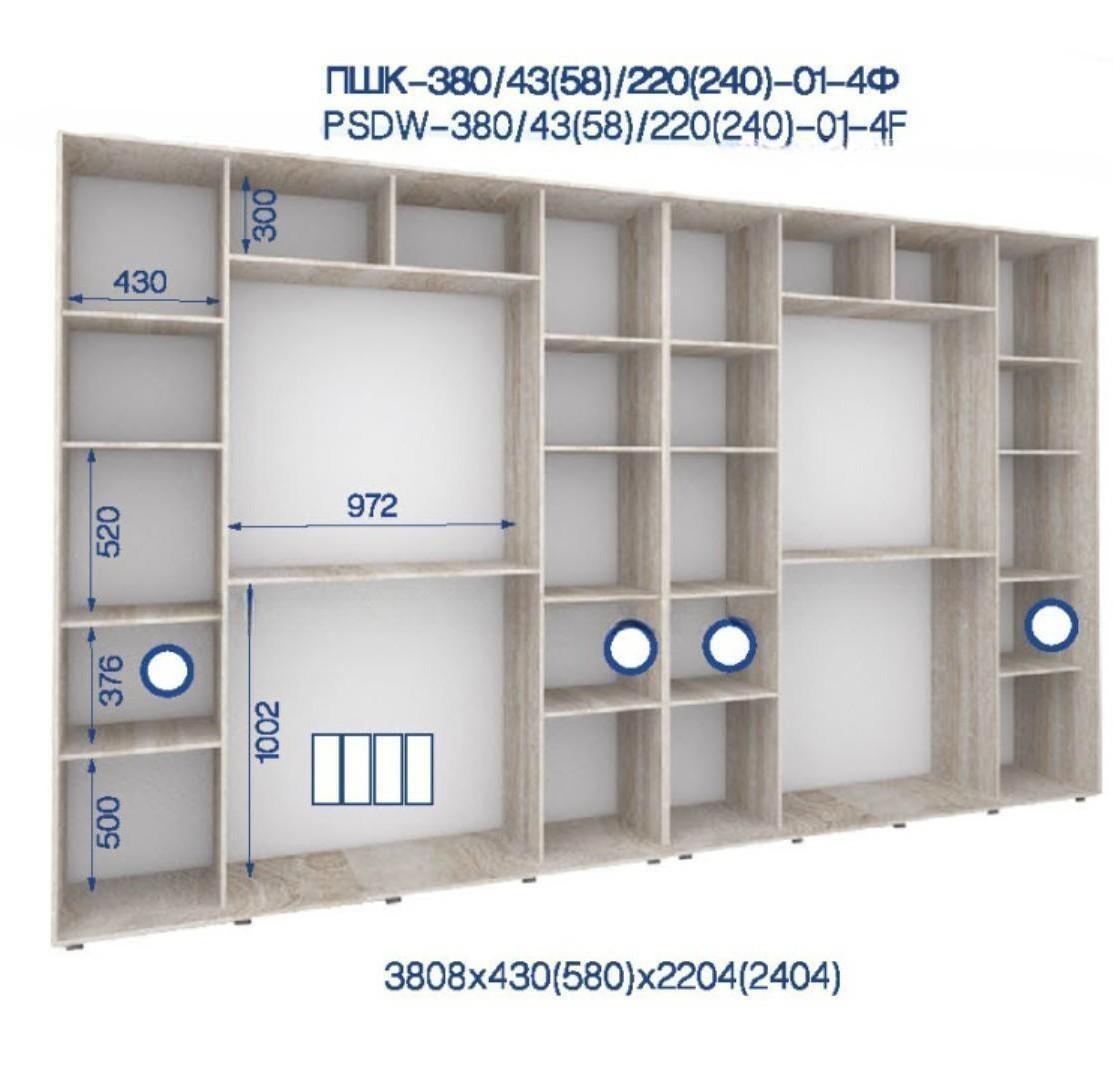 Шафа-купе Престиж 3800*430*2404 01-4Ф