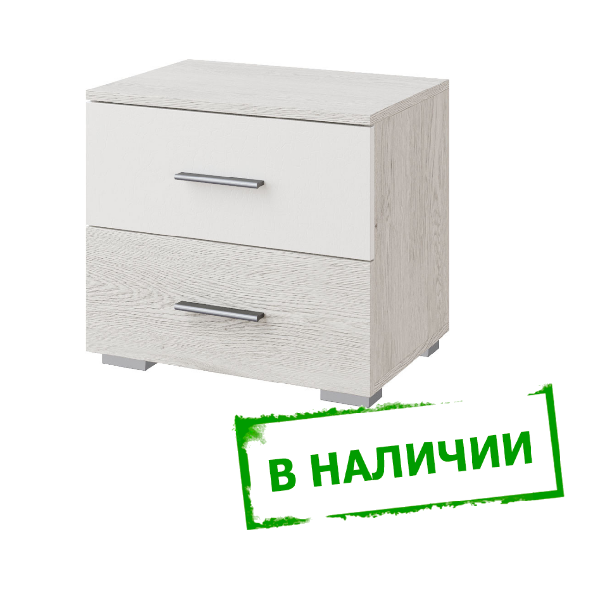 Ромбо тумба 