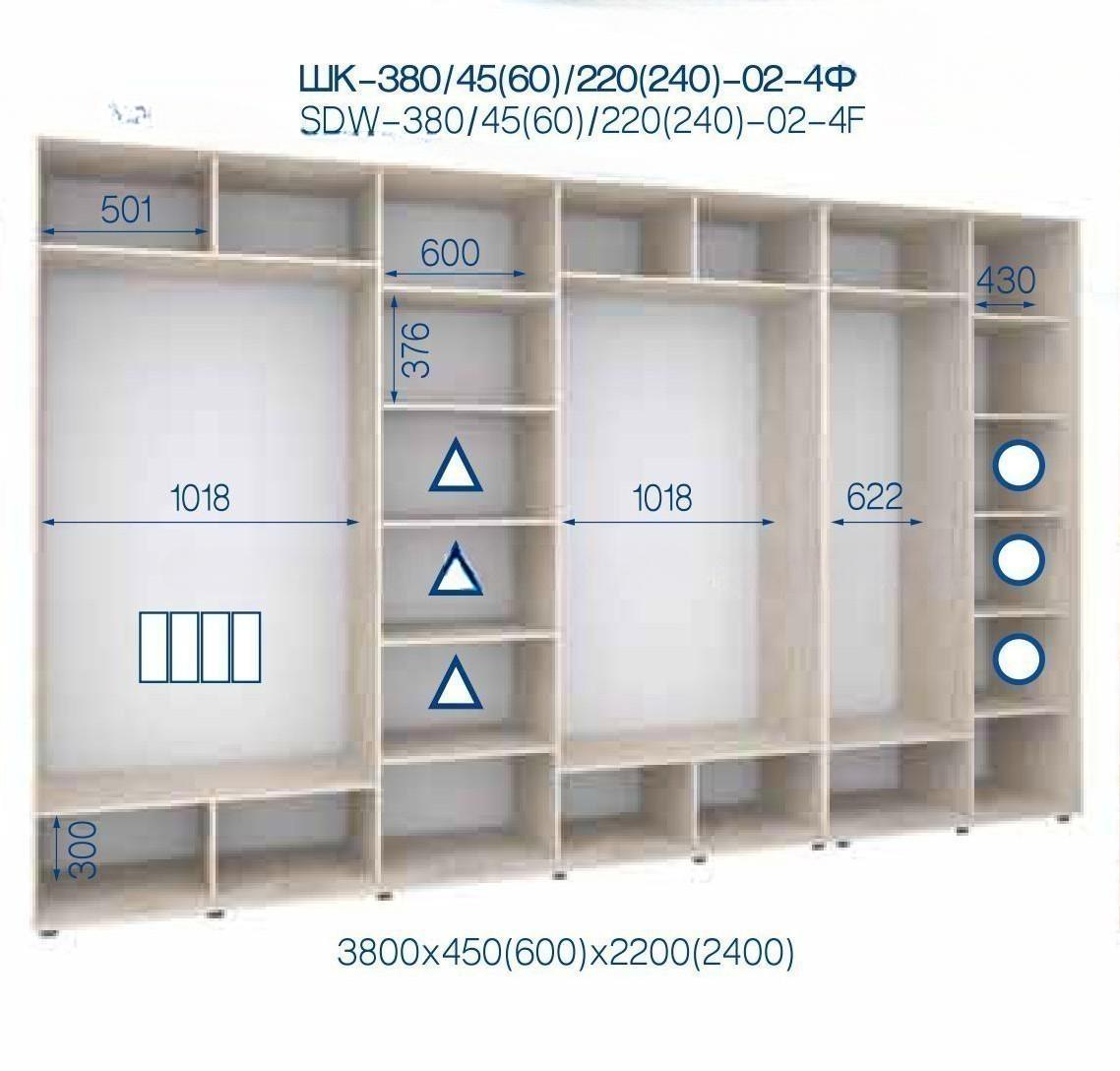 Шафа-купе 02-4Ф 3800*600*2400 4-х дверна