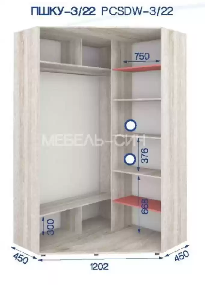 Шкаф-купе угловой ПШКУ-03/22 1304*1304*450*2224 Шкаф-купе угловой ПШКУ-03/22 1304*1304*450*2224