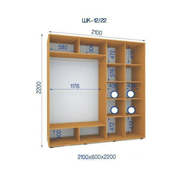 Шафа-купе-12/22-2100*600*2200 2-х дверна