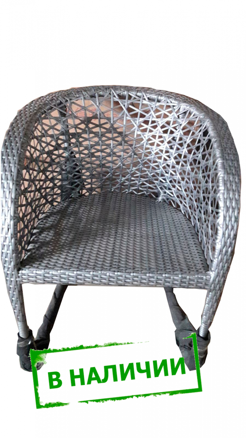 Кресло из искусственного ротанга (серый)