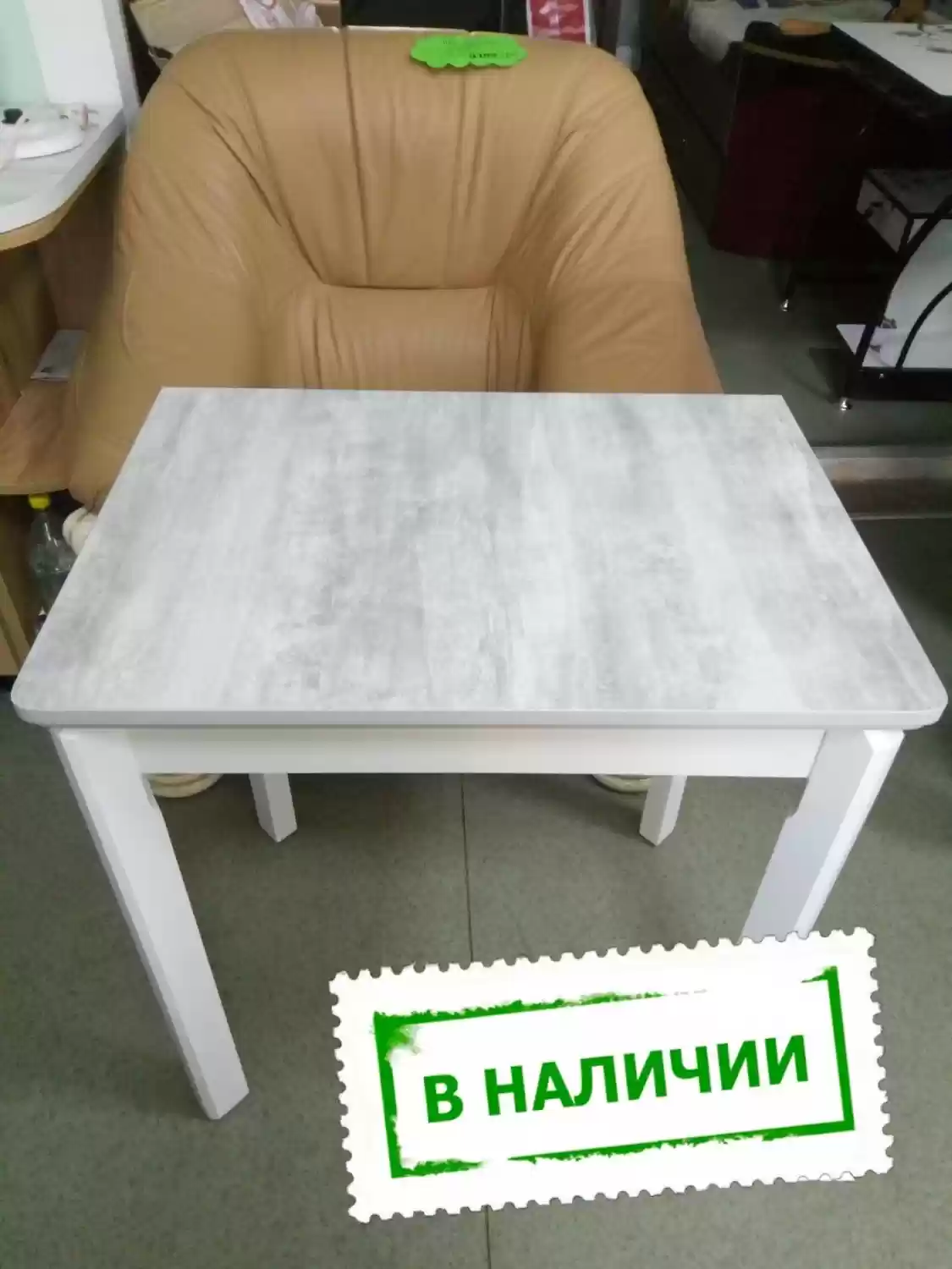 Стол кухонный нераскладной 60х70