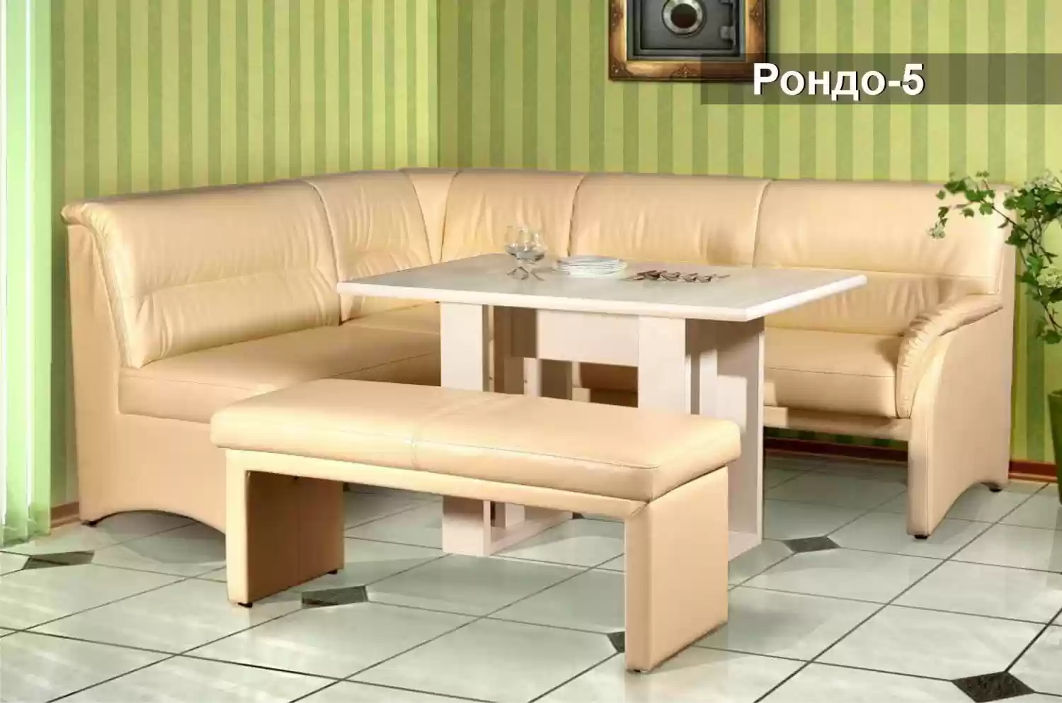 Кухонний куточок Рондо-5 Кухонний куточок Рондо-5